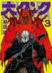 2001