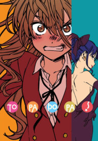 3333
