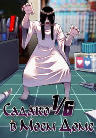 3534