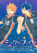 cover_250x350