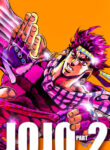3928