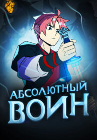4033