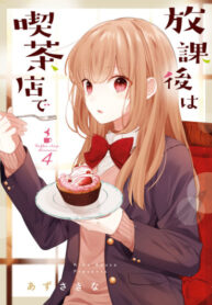 4060