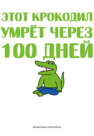 4939