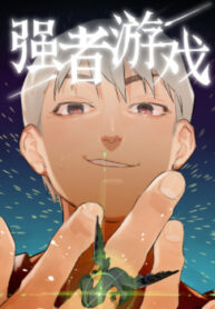 5060