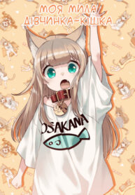 5116