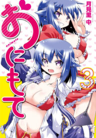 5553