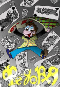 5623
