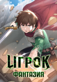 5715