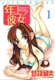 6051
