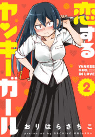 6053