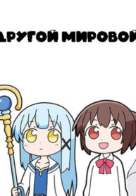 6063