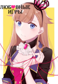 6116