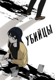 6655