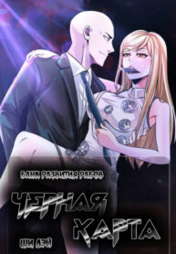 6669
