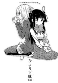 7063