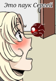7089