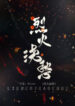 cover_250x350