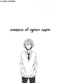 cover_250x350