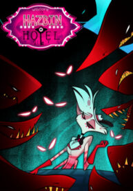 cover_250x350