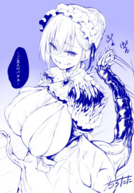 7205