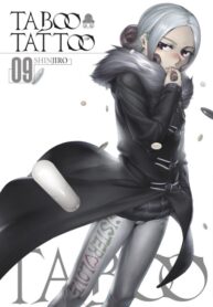 7243