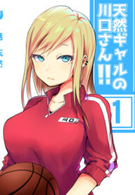 7361