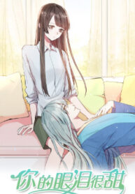 7526
