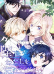 Cover 100049
