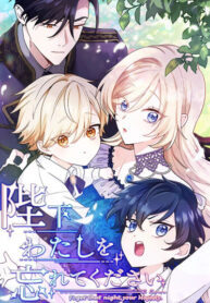 Cover 100049