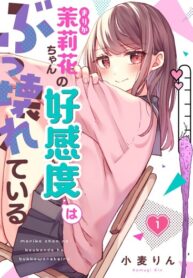Cover 100055
