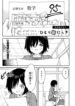 Cover 100131