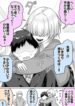Cover 100179
