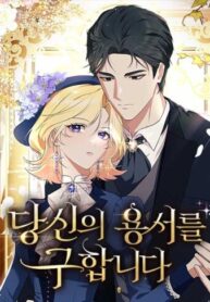Cover 100371