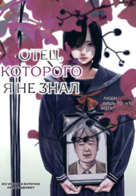 Cover 100375