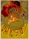 Cover 100381