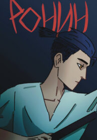 Cover 100383