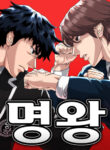 Cover 100405