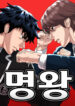 Cover 100405