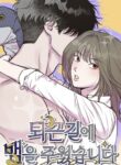 Cover 100503
