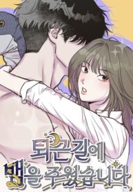 Cover 100503