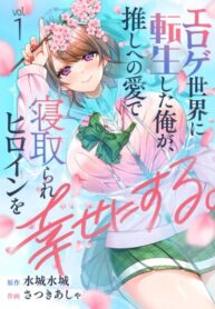 Cover 100637
