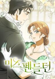 Cover 100780