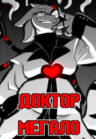 Cover 100798
