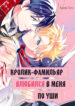 Cover 100921