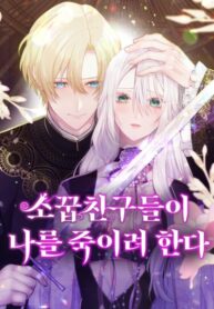Cover 100936