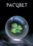 Cover 100959