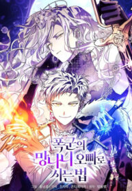 Cover 100965