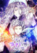 Cover 100965