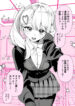Cover 100987